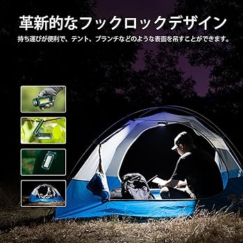 Amazon.co.jp: OLIGHT(オーライト) Swivel作業灯 ワークライト